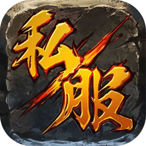 魔域私服法师技能详解：如何释放强大的魔法力量