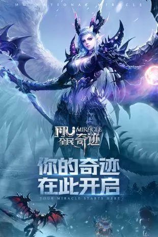 游戏行业版权保护的进展与挑战